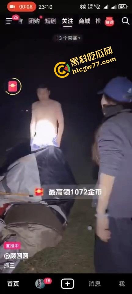 海边直播捉奸炸锅，原配怒抓小三『Mola_吉妹』我老公18cm，你不是爱插？今天我直播让你爽到尿！-8