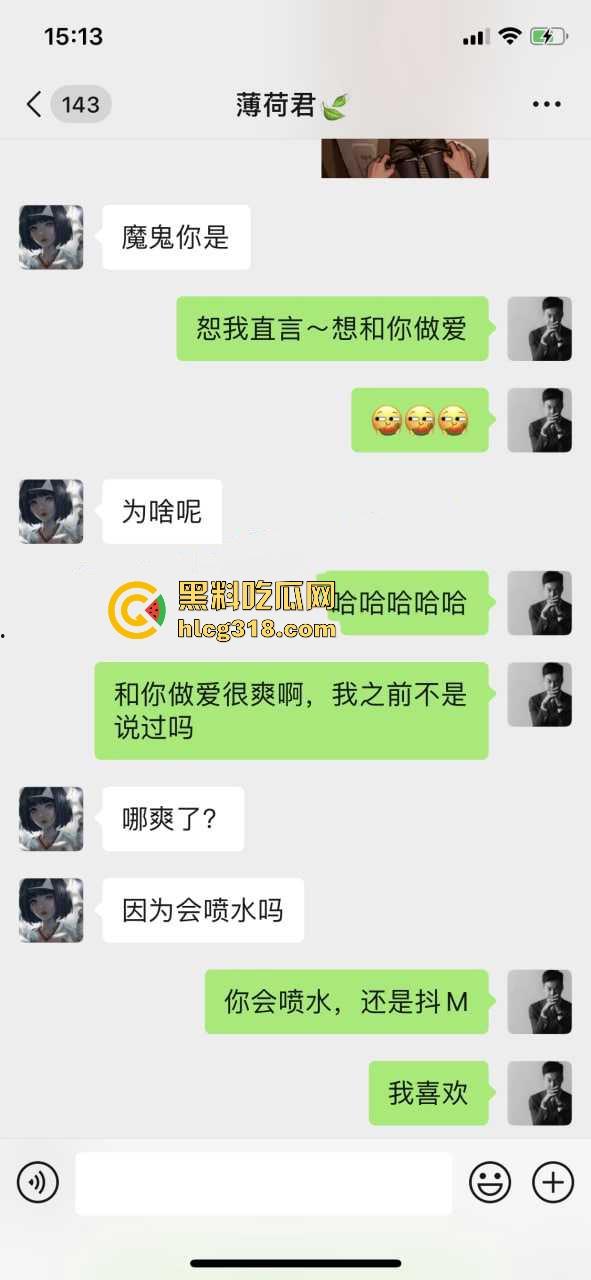 约炮高颜值女大，喜欢被舔容易高潮喷水，淫荡反差小骚货，满口淫话花式猛操，全程高能！-2