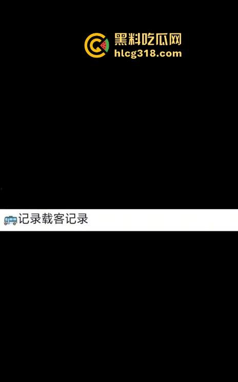抖音媚黑骚逼【恩jiu】挑战跟100个洋人约炮，还正大光明的拍抖音记录起来，凭逼可以去应聘马里亚纳海沟了！-5