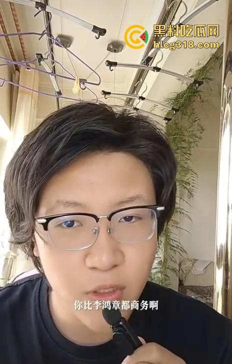 抖音媚黑骚逼【恩jiu】挑战跟100个洋人约炮，还正大光明的拍抖音记录起来，凭逼可以去应聘马里亚纳海沟了！-7