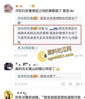 抖音清纯女神【痱子哭哭】，金主调教视频外泄，主动骑乘浪叫，甜美形象全崩，骨子里就是个欠操的骚货！-7