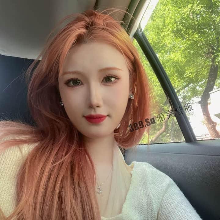 吃瓜！开盒陪玩主播抖音肉肉  真名李月颖 被土豪大哥玩出菜花  受害人愤怒曝光其私人信息-9