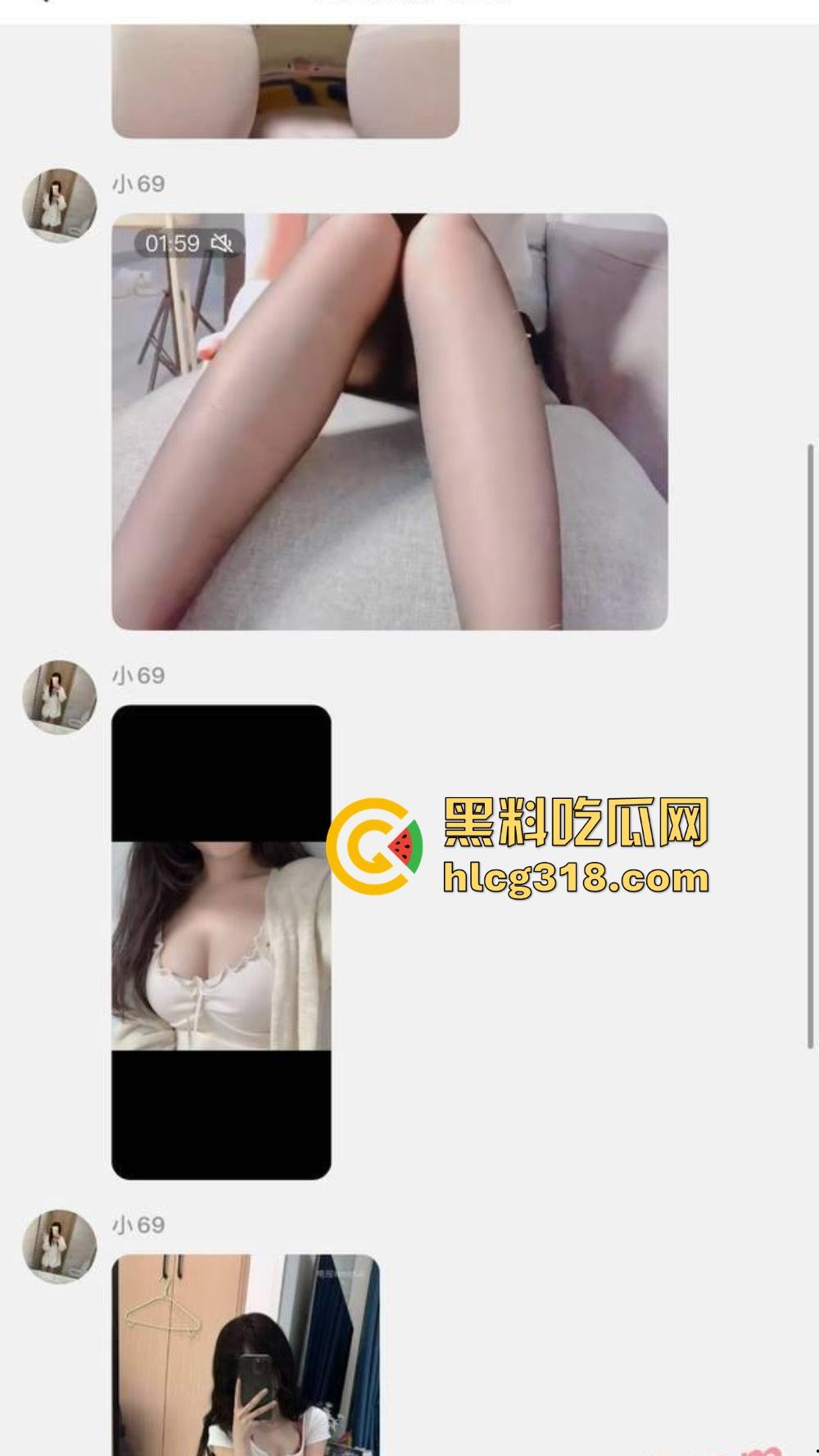 抖音网红『钟无艳』下海实锤？定制片流出一夜爆红，白虎鲍掰开喷水如瀑布私下淫水狂喷！-10