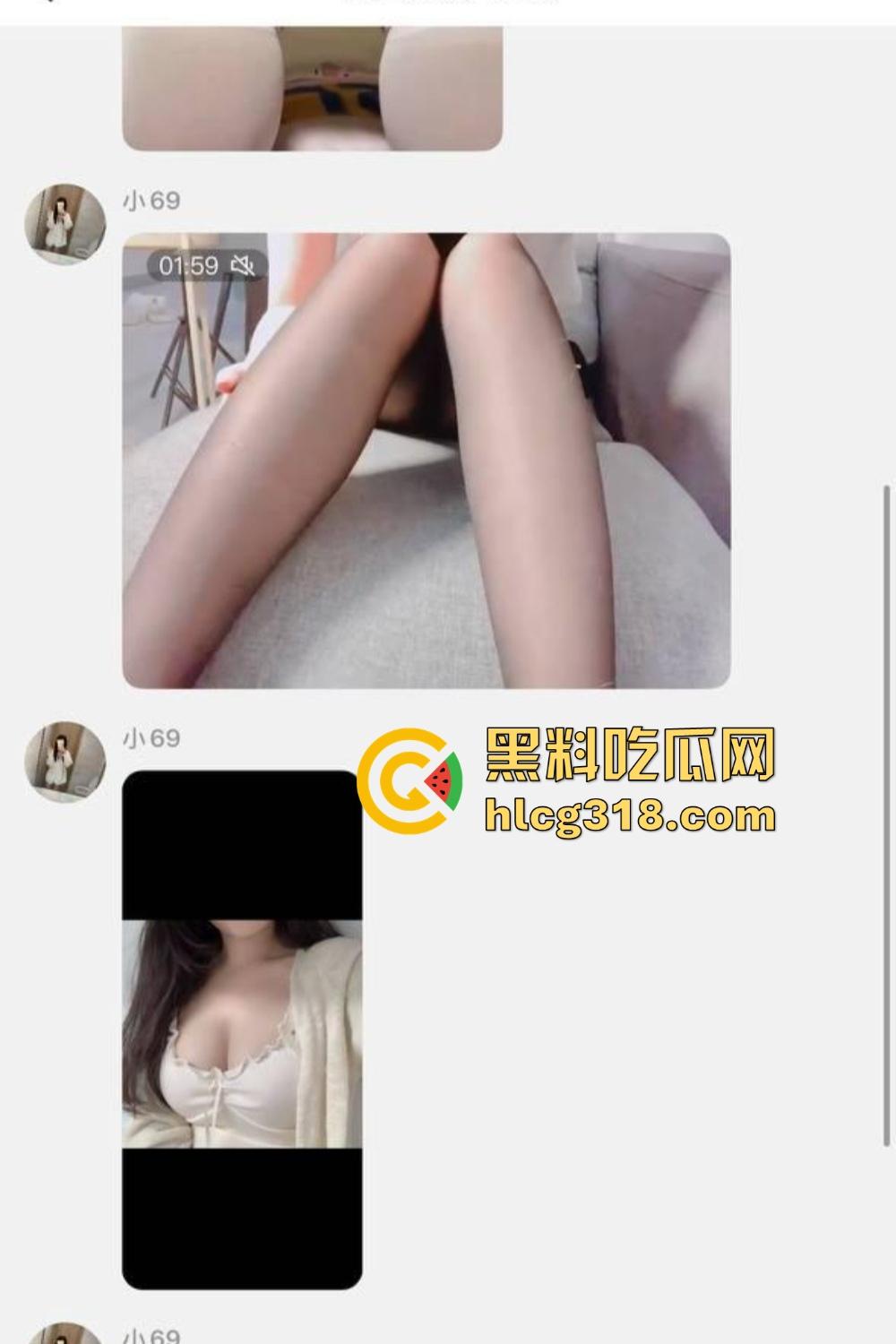 抖音网红『钟无艳』下海实锤？定制片流出一夜爆红，白虎鲍掰开喷水如瀑布私下淫水狂喷！-11