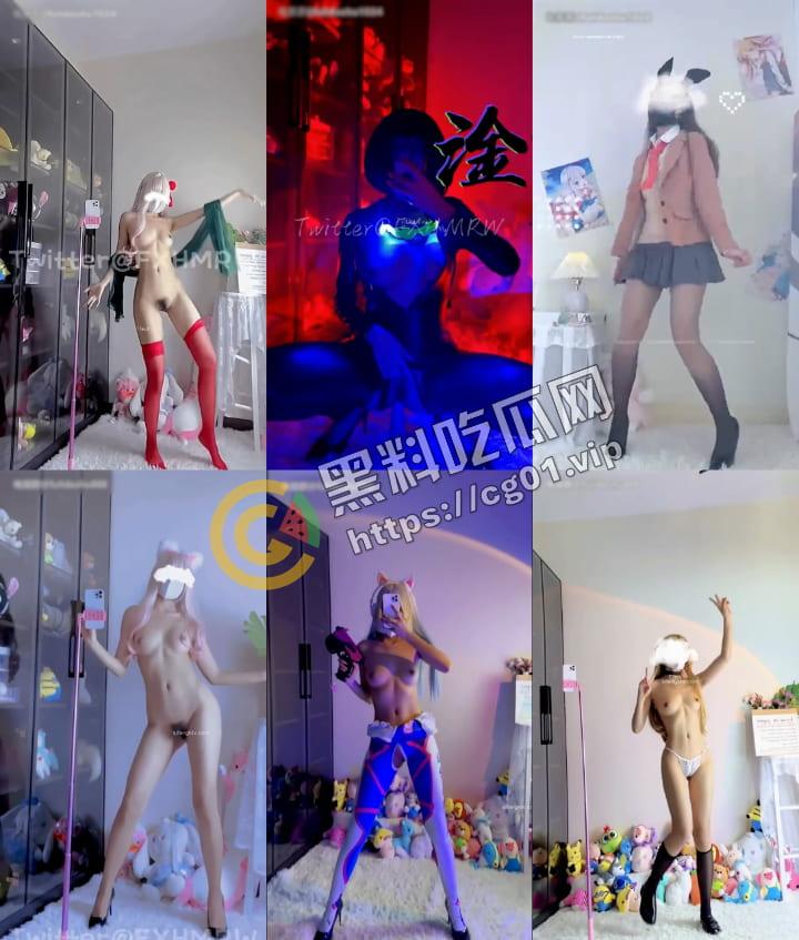 推特 最勤劳的福利姬 #小仙云儿 超燃抖音风变装卡点裸舞 纯欲细腰长腿(全网最全合集 第三弹 70V)-13