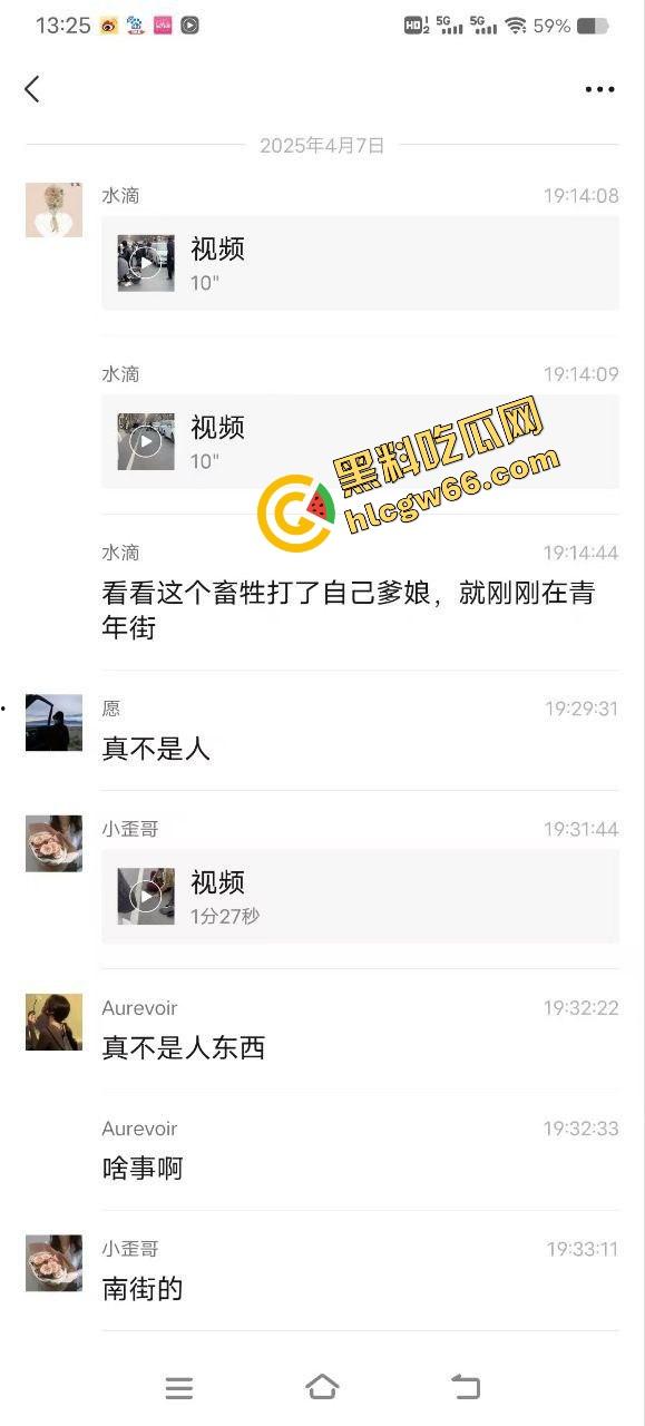 郑州人神共愤事件，当兵16年白练了，回家不是孝敬父母，是为个丑小三把爹妈打进医院！-2