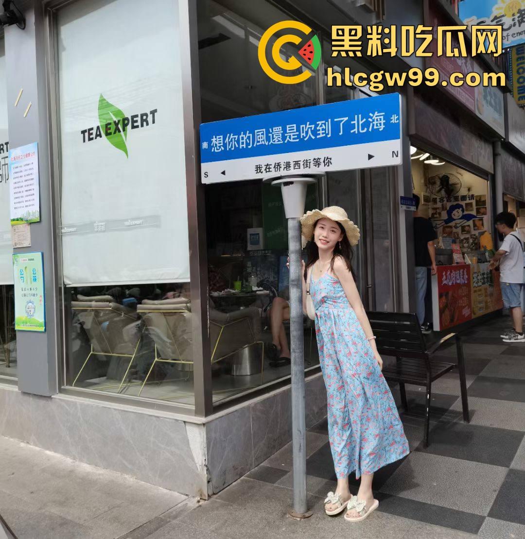 某水友前女友【林若如】结婚了，广西极品骚鸡终于嫁人，口活一流超爱吃鸡吧，20万彩礼娶不到30万的爱情！-6