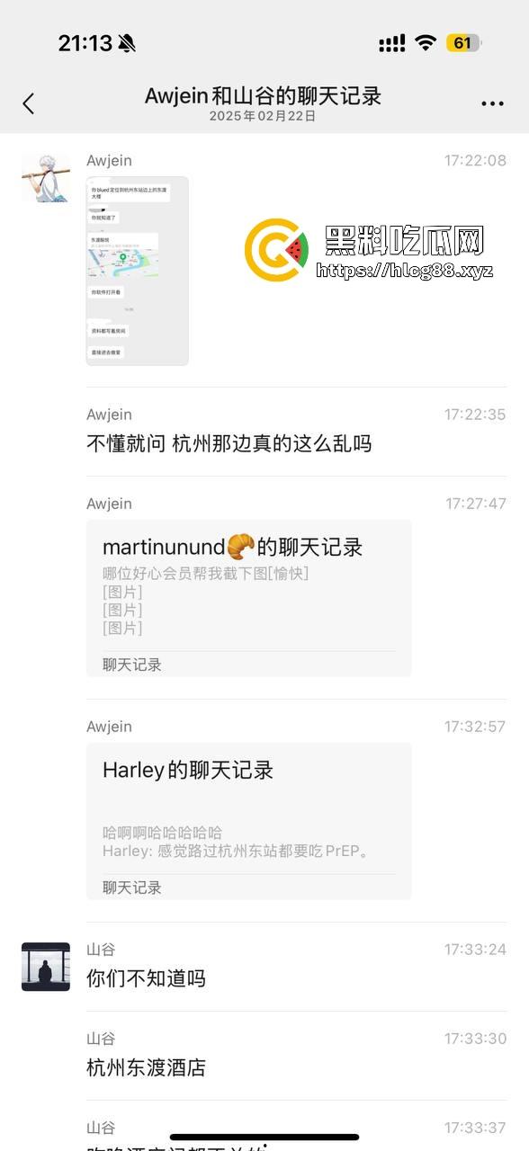 不懂就问 杭州现在发展这么快的吗！杭州东渡酒店打开房门直接做爱，新的男同天堂？-6