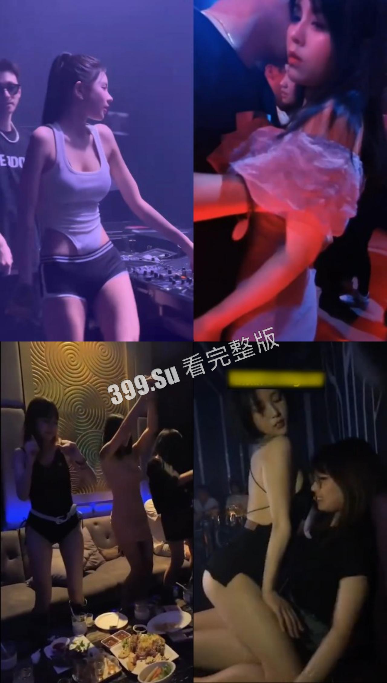 好女孩篇  你笑她们骚，她们笑你穷   等上岸后再找个老实人安稳过日子-6