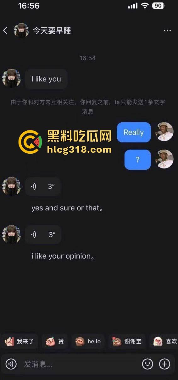 冒充老外约炮easy girl 巴西牛排，很简单撩到手，这就是花大价钱追的女神，很讽刺！-5