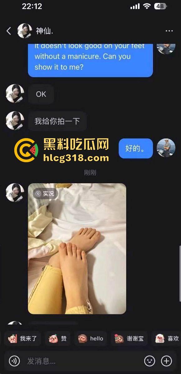 冒充老外约炮easy girl 巴西牛排，很简单撩到手，这就是花大价钱追的女神，很讽刺！-7