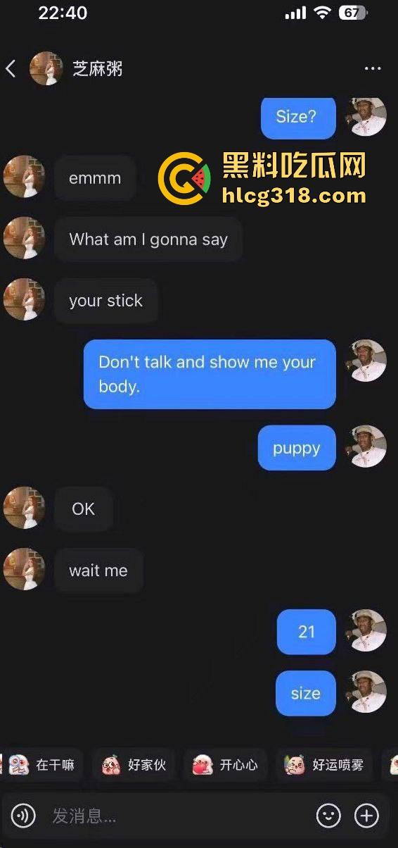 冒充老外约炮easy girl 巴西牛排，很简单撩到手，这就是花大价钱追的女神，很讽刺！-8