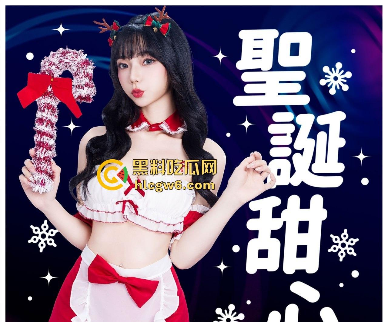 平安夜的炮王对决，今晚谁能打炮称王？没约上的瓜友快来撸一发，明天晒投稿战绩，跨年我们再来拼谁是终极炮王！-3