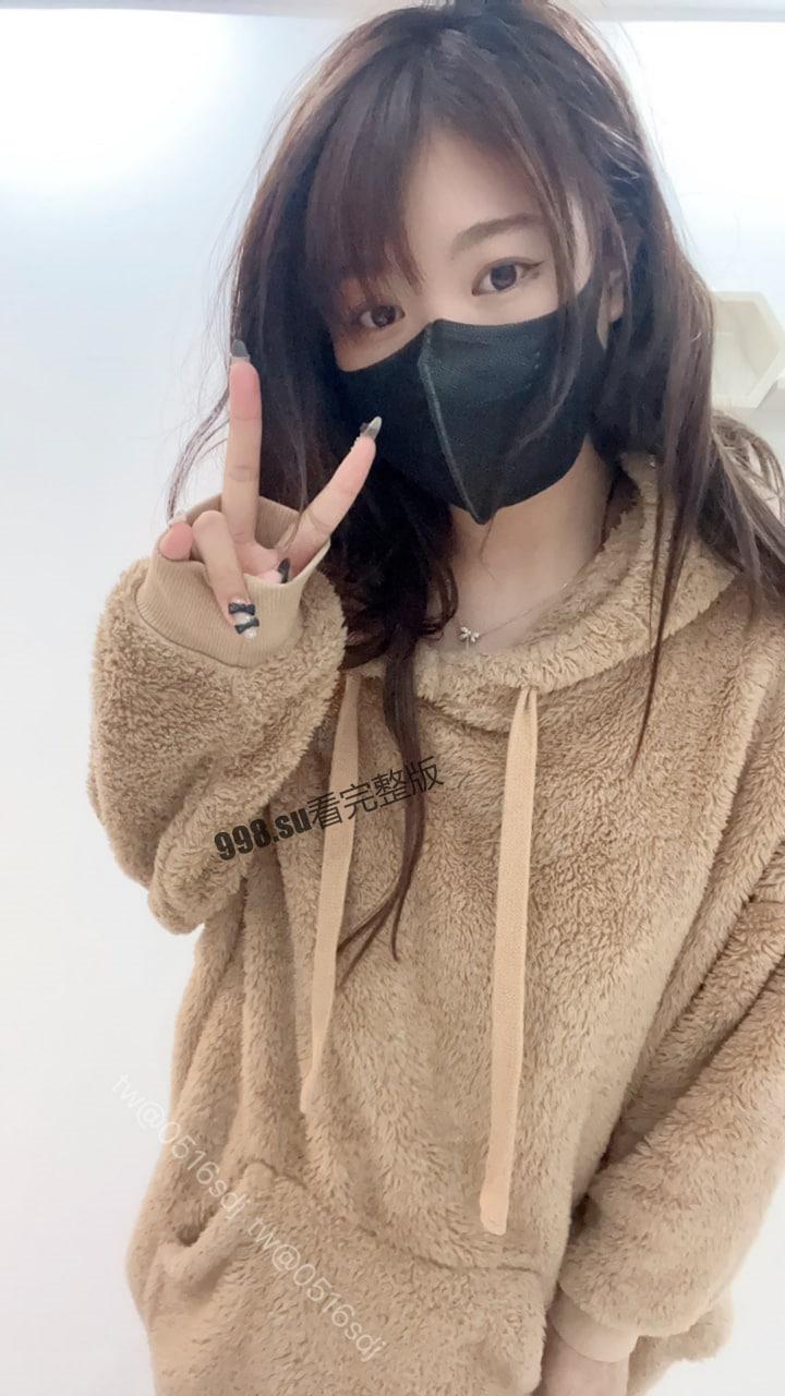 【反差女友】你的可爱反差萝莉女友-2