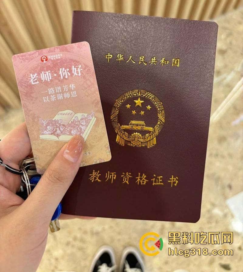 贵阳高中秦老师寂寞难耐约炮小鲜肉，巨乳微胖风骚人妻化身放荡骚货，骚穴白浆飞溅！-1