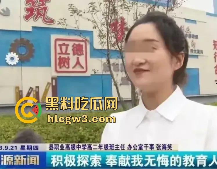 山西长治模范教师成教育界耻辱 张老师出轨男学生床照丑闻曝光 小屁孩都敢搞，露骨聊天记录看完全校轰动！-16