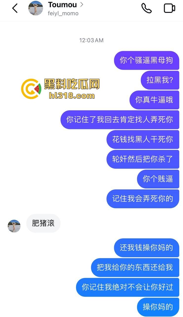 美国南加州easy girl夜店出轨黑人尼哥，被尼哥发到网上还不承认，是谁家的乖乖女又跑出来当媚黑婊了！-5