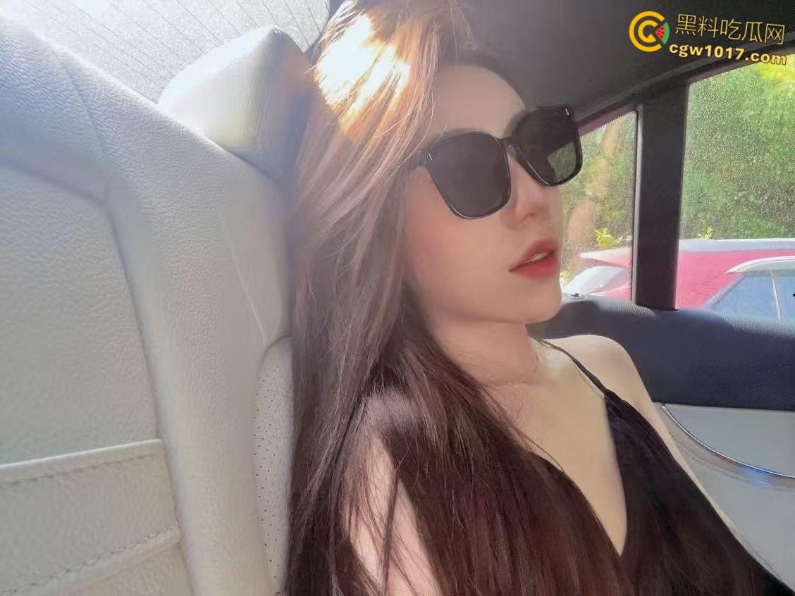 北京金杜律师事务所【刘芳华】与领导不雅视频泄漏，气质御姐身材极品，多体位爆操 反差母狗淫荡十足！-1