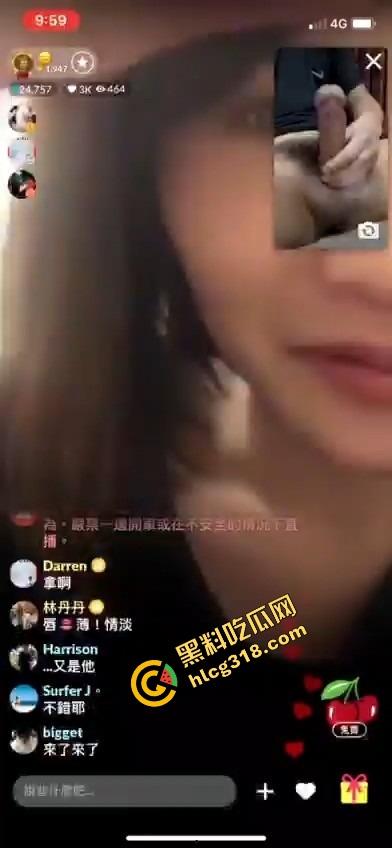 小姐姐直播眼花了，男网友轮番漏屌讨赏，一根比一根骚气逼人，小姐姐边舔嘴角边点评还真专业！-6