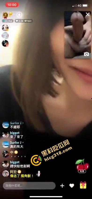 小姐姐直播眼花了，男网友轮番漏屌讨赏，一根比一根骚气逼人，小姐姐边舔嘴角边点评还真专业！-9