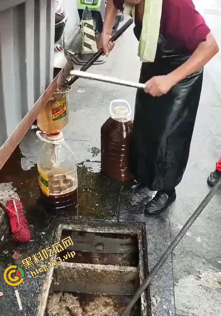 无良商家回收地沟油，搞出一套赚钱经验！黑心钱赚得爽，吃的人全都倒霉！-12
