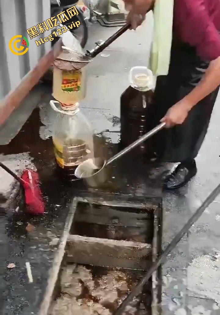 无良商家回收地沟油，搞出一套赚钱经验！黑心钱赚得爽，吃的人全都倒霉！-13