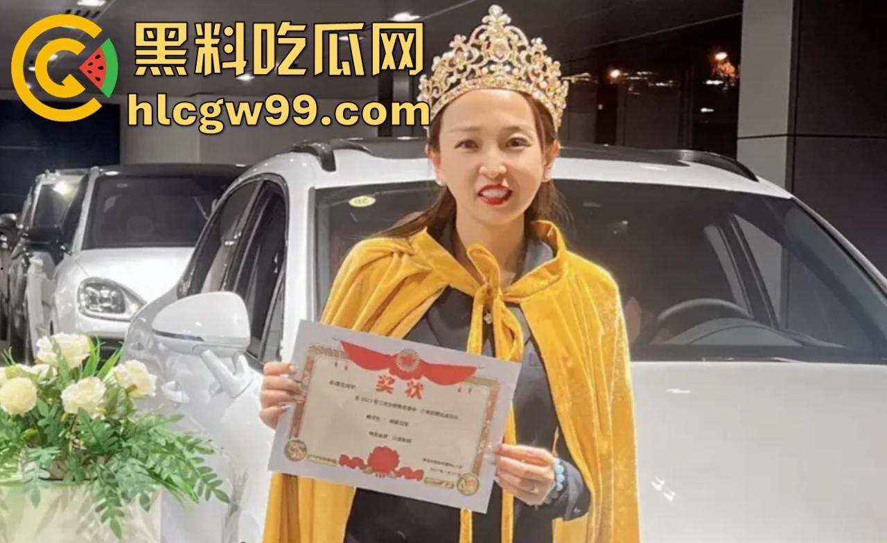 青岛保时捷销冠『 牟倩文』卖车卖身两不误,陪睡勾引客户,做爱时还在聊订单,一年干出170辆车!-18