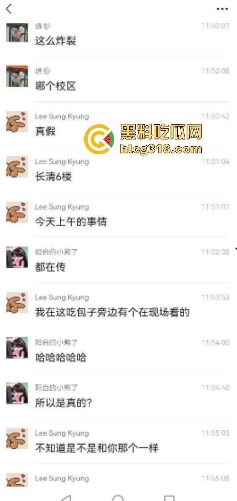 济南智博女班主任【陶鑫鑫】车震出轨学生被摸奶子操逼！男友冲进教室质问学生操我女朋友爽不爽？-5