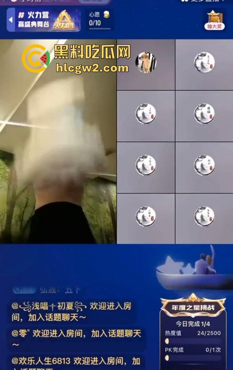 土豪哥『大导演』组团狙击女主播  快手变身成人秀场！女主播PK惩罚漏奶露B，巨乳女主播骚得连屏幕都扛不住！-9