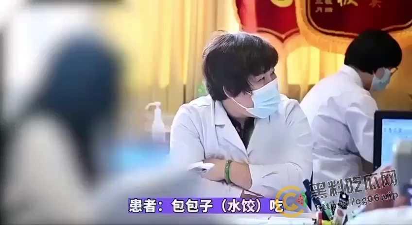 为了怀上孩子连吃3个婴儿！女子向医生讲述吃婴儿经过 一个吃七天 包成饺子吃 浑身发痒 难道是鬼婴上身-3