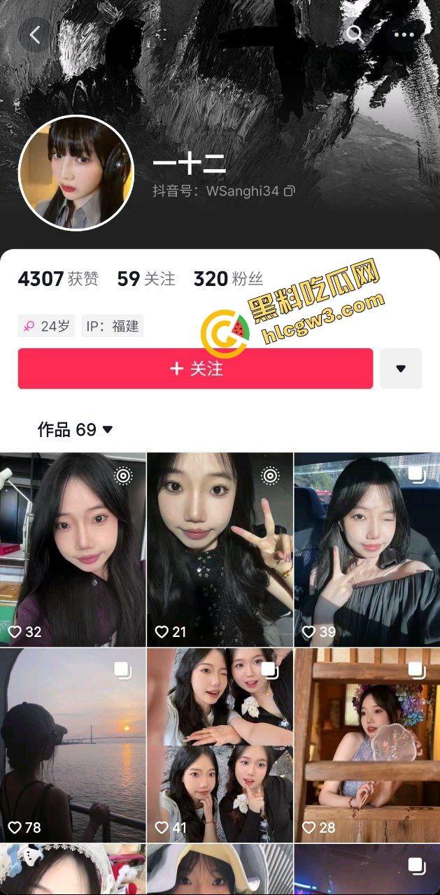 泉州职业技术大学反差婊骚鸡『黄巧玲』毕业投简历给大哥 闭眼吸蛋全裸暴力后入嫩体！独家曝光！-1