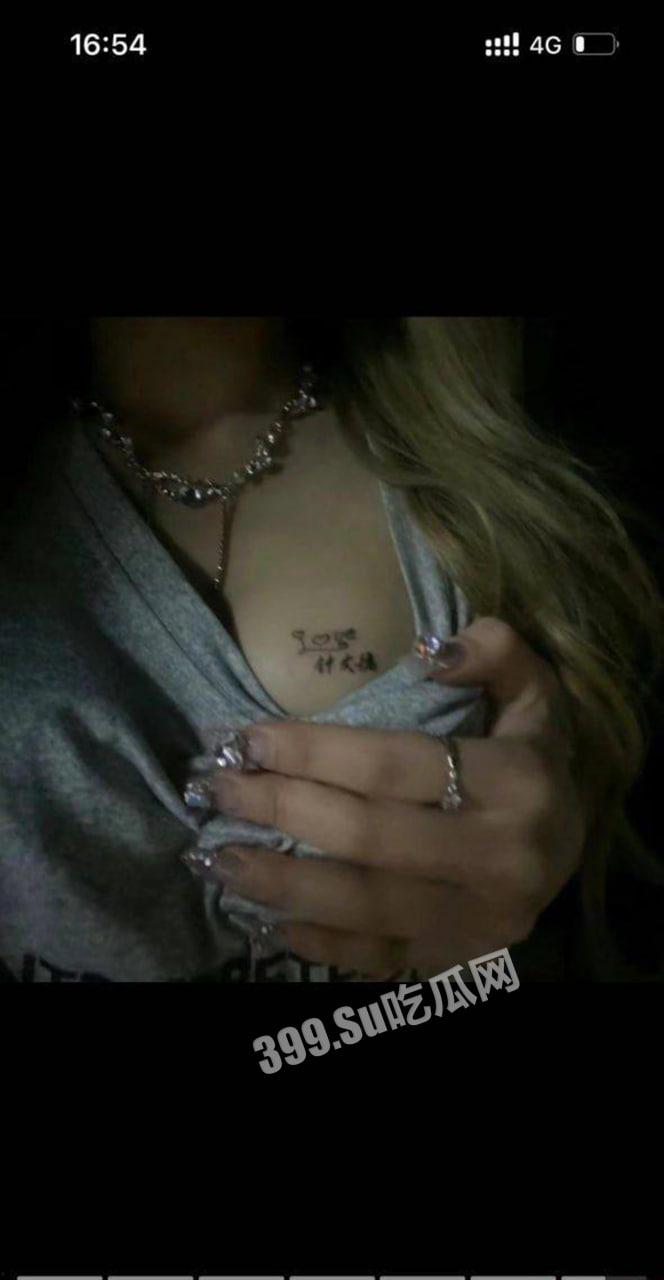 广西职业技术学院 22 级数字传媒艺术系 徐丹妮 违法卖淫被曝光-14