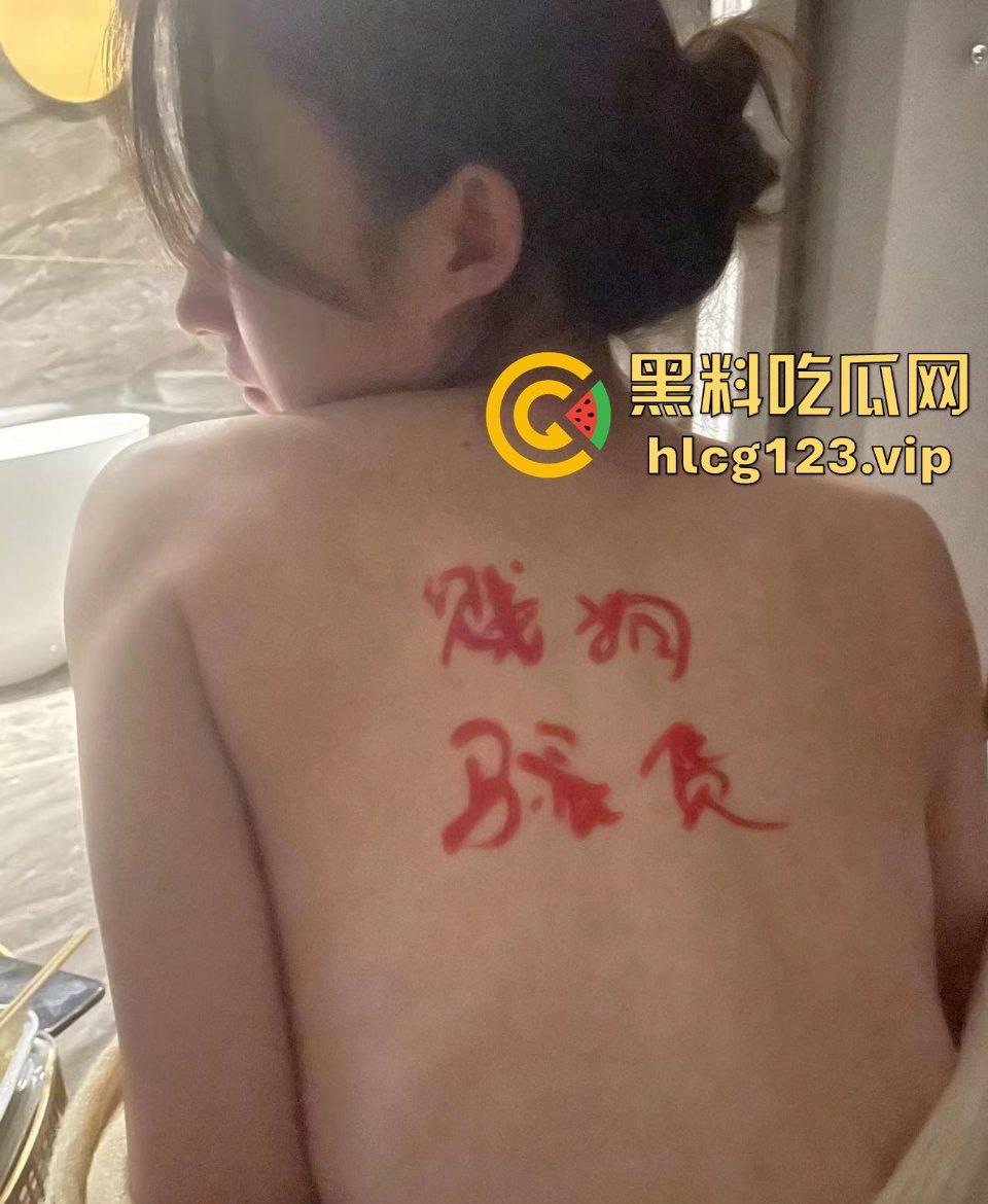 郑州情侣做爱视频意外流出！清纯妹子玩得花样百出，扶镜后入口爆还写字，骚得不要不要的！-9