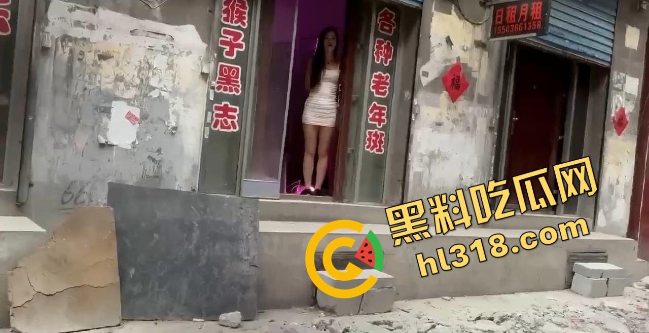 东莞站街妹再度辉煌,如今依旧好玩,虽然没有当年的一条龙,但150的亲民价全国罕见,谁不想逛一逛?-6