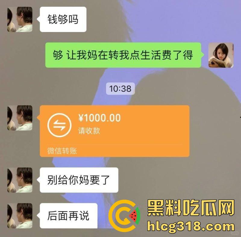 南京女研究生【王苏钰】，约炮学校富二代，还被渣男无情曝光火辣性爱视频，男友一怒之下分手！-3