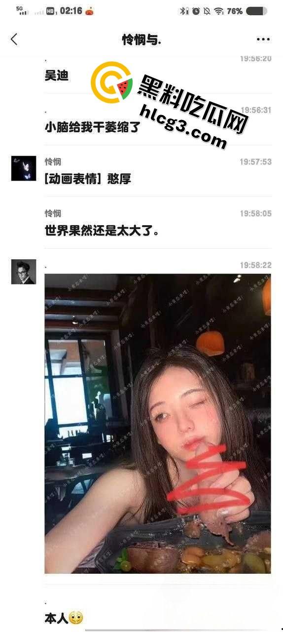 重口慎入！推特吃鸡巴博主【小变态来喽】真实吃肉棒 各种吃法 恶心至极！-3