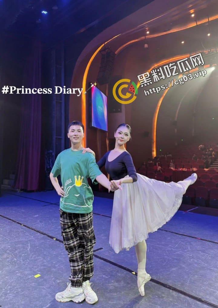 抖音【小雪抱抱】又见崇洋媚外的恶臭双标女   还是深圳大学培养的？ 盲猜一手 她是美妆博主-6