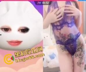 抖音PK惩罚卷疯了！裸舞裸奔都不稀奇了，现在直接真空上阵，一边跳一边抠逼，不露脸就当平台看不见？-5