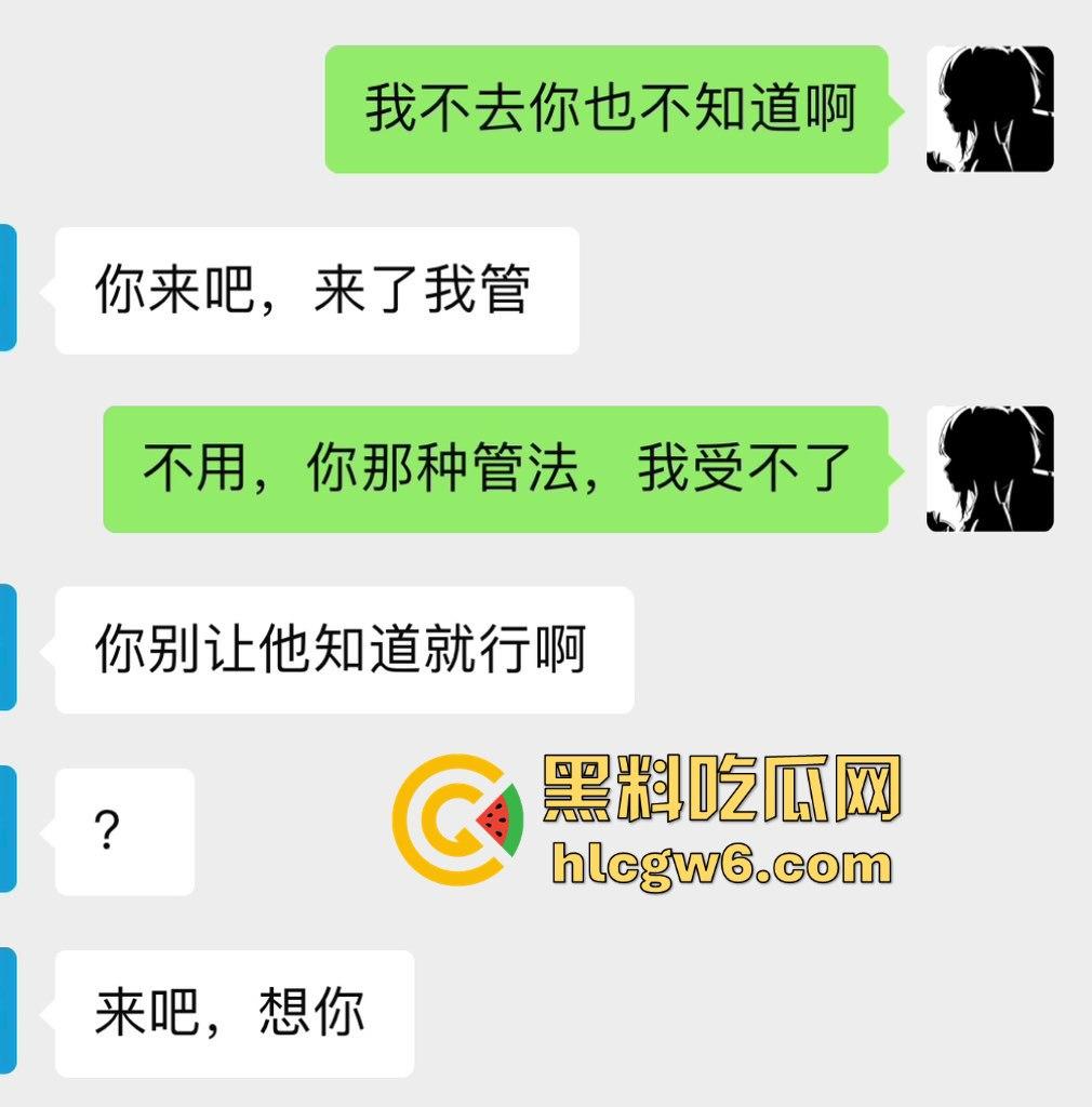 北京大长腿女神黑丝御姐【克鲁鲁】华伦天奴加攻速被富哥操翻 各种暴力姿势全解锁，男人最爱的尤物就是她！-2