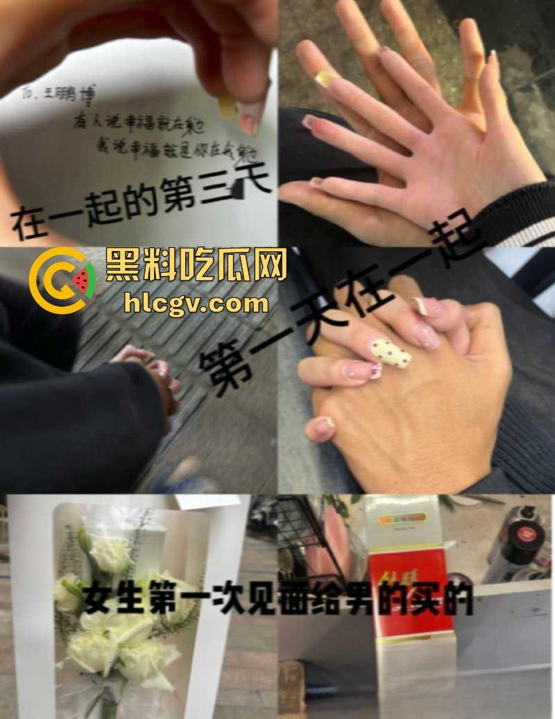 “男人只有挂墙上才老实”四川西南航空【王鹏博】被女友曝光劈腿开房约啪视频-13