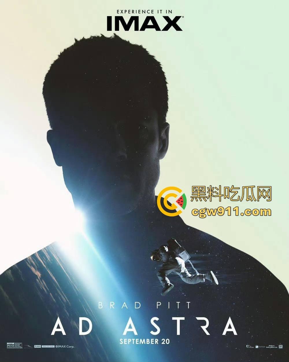 好莱坞科幻片【星际探索】高清来袭！不同于传统太空冒险电影，宇宙旅途中的孤独与自我探寻！-4