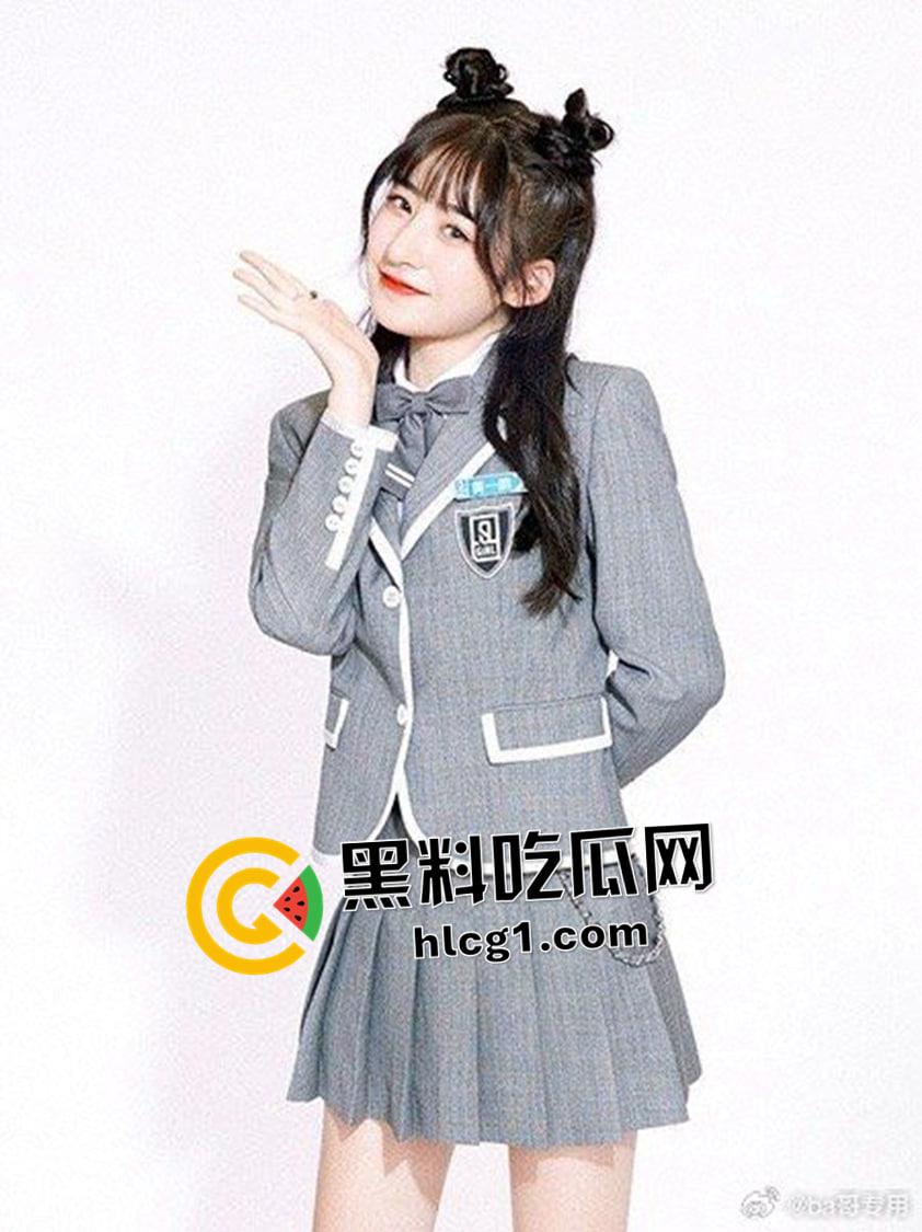 开盒【黄一鸣】！青春有你爱豆企图上位王思聪 生孩子和王建林一摸一样 难不成是老王的孩子-4