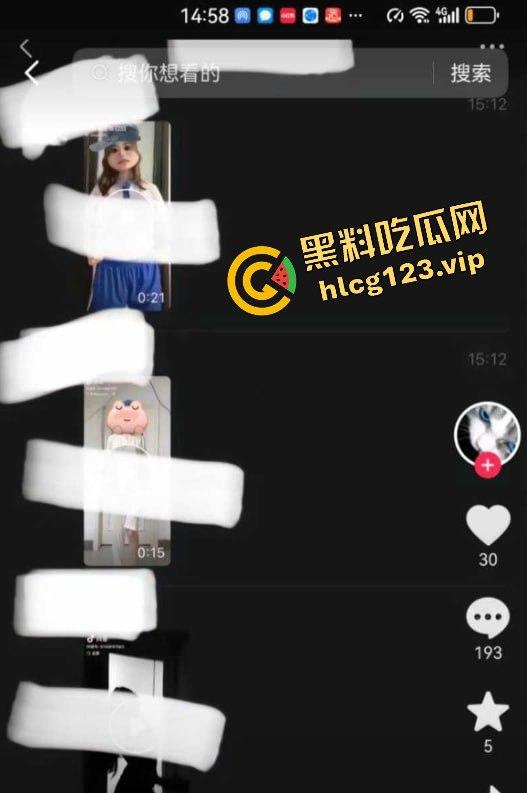 抖音80万网红【桃柒柒】裸舞玩出新花样！开灯关灯激凸擦边诱惑，粉丝炸锅内容已被隐藏！-2