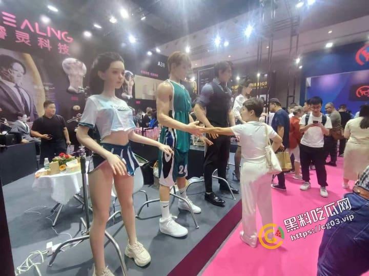 2023第25届全国性文化博览会 在广州举行成人展 现场实录  看完一言难尽 中国性解放之路任重道远呀-3