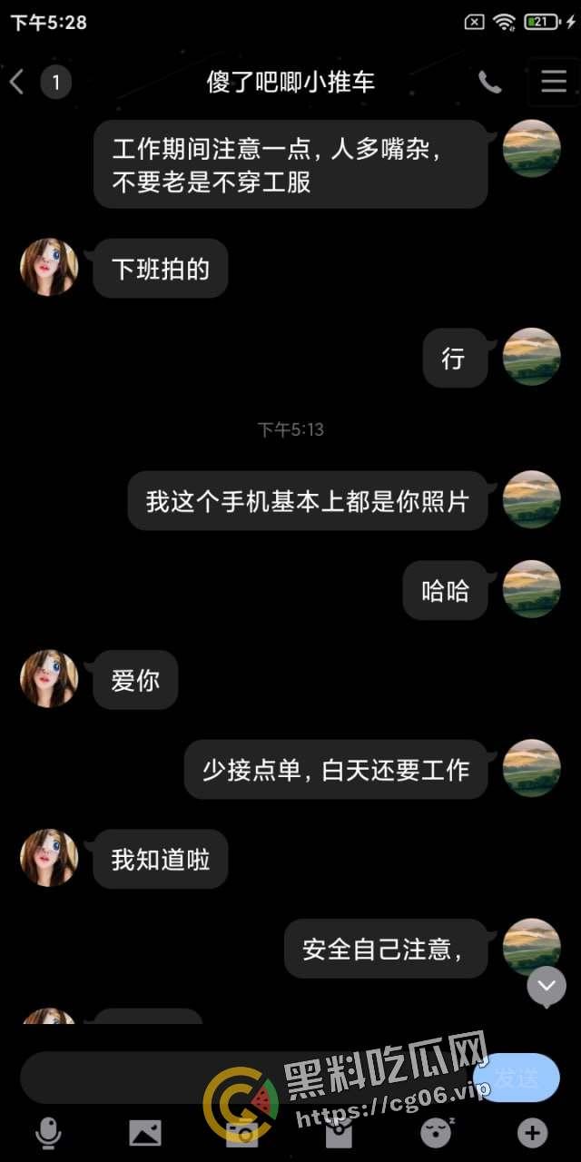 瓜友投稿！北京海淀实习护士勾引医生 骚逼特写 掀起裙子猛扣 还去深圳下海做鸡 被原配曝光-12