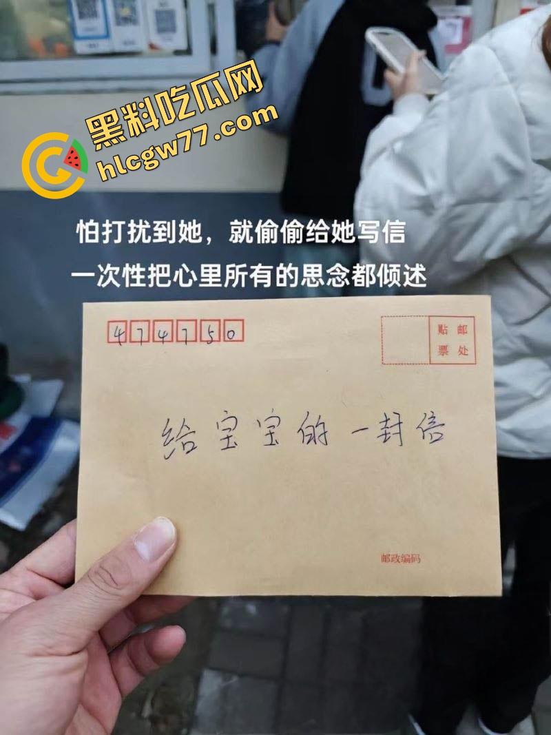舔狗舔到绿帽飞起,纯爱战士供女友考研打3份工,她却怀上炮友孩子,纯爱战士怒爆女狗实锤!-2