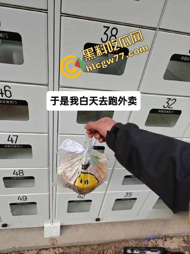 舔狗舔到绿帽飞起,纯爱战士供女友考研打3份工,她却怀上炮友孩子,纯爱战士怒爆女狗实锤!-7