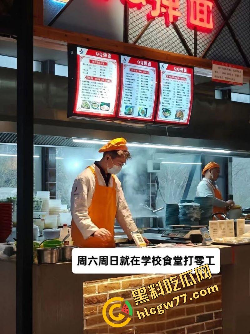 舔狗舔到绿帽飞起,纯爱战士供女友考研打3份工,她却怀上炮友孩子,纯爱战士怒爆女狗实锤!-9