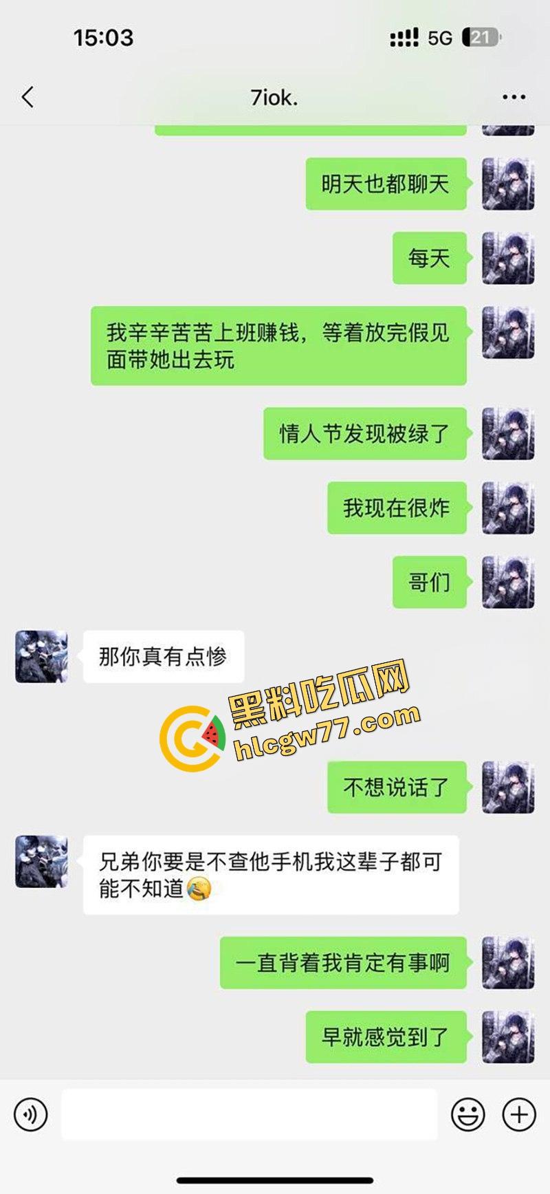 南京钟山技术学院大长腿母狗【杨和馨】174cm极品身材,背地里疯狂约炮绿了男友一脸!-7