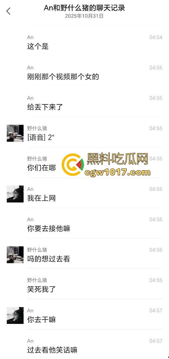 清纯小仙酒后失态没憋住拉一车屎！你这酒也喝不过屎也憋不住是真的才，醒来后怕是要找个洞钻进去囖！-8